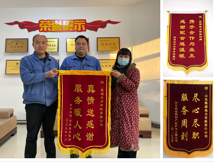 圖片6.png 圖片6.png