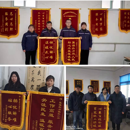 圖片10.png 圖片10.png