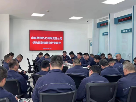 30480bb85efb85aa3d6481bf2ed7d3e.png 30480bb85efb85aa3d6481bf2ed7d3e.png