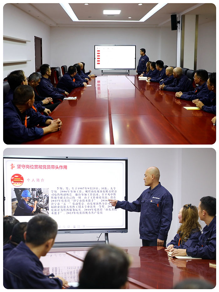 擦亮叫響“勞模工匠”精神 12拼圖 拷貝.jpg 擦亮叫響“勞模工匠”精神 12拼圖 拷貝.jpg